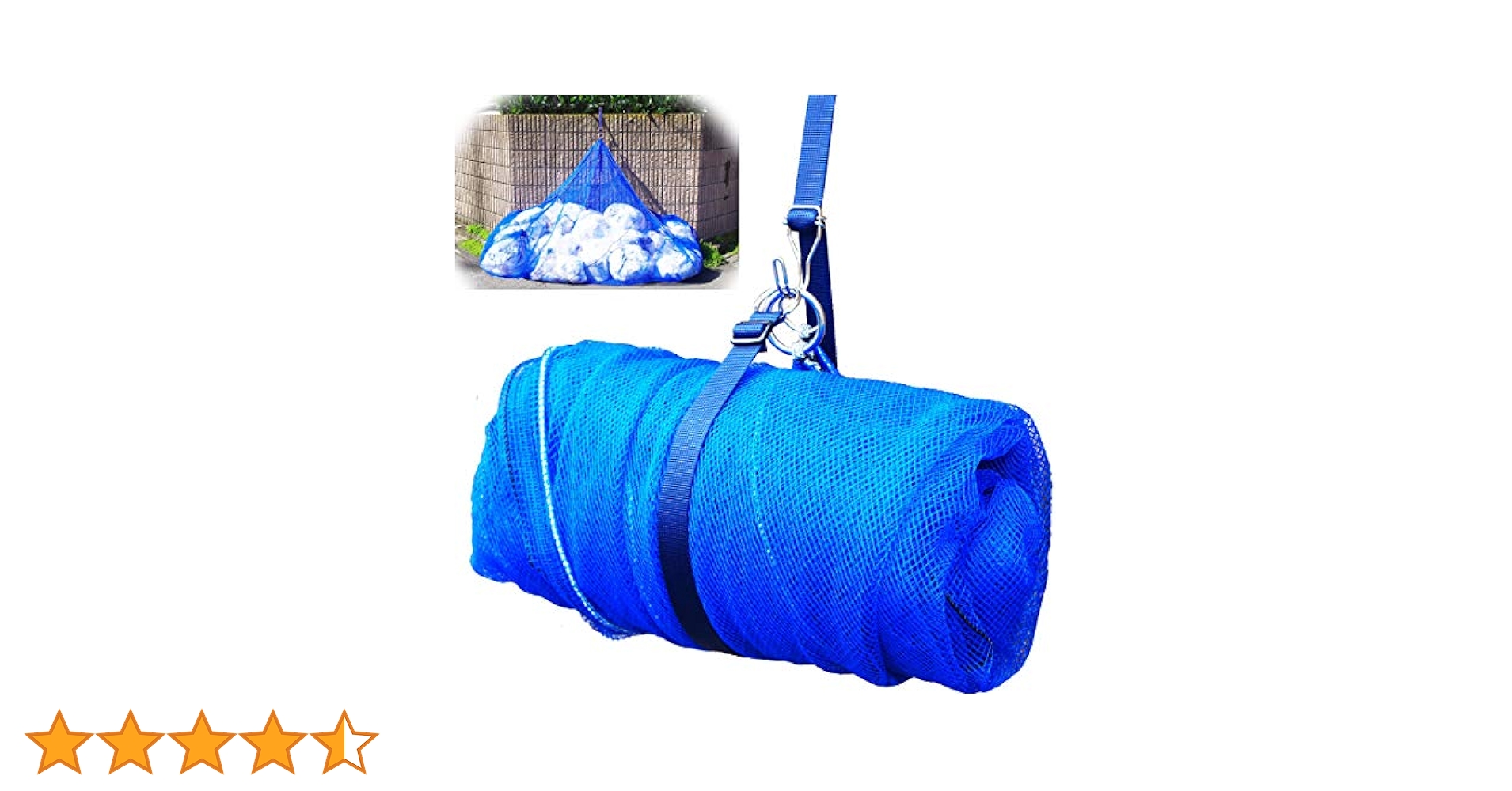 【断捨離中@るー】 Amazon | ブルパーツ アイドリングストップキャンセラー デイズ